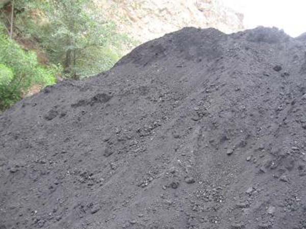 煤粉的理化指標(biāo)，包含了一下幾個(gè)方面