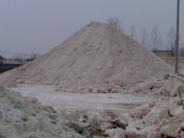 膨潤(rùn)土的用途與作用，膨潤(rùn)土中水分的三種形態(tài)